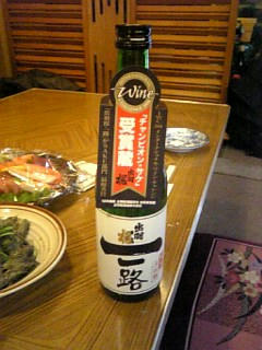 dewakai090201_001.jpg
