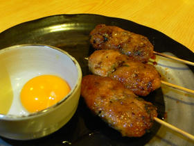 P1100620.JPG