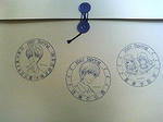 stamp