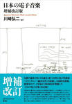 book1