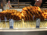 panroll