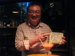 nishimura
