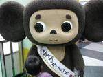 chitose1
