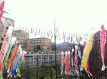 onsen1