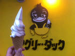 icecream
