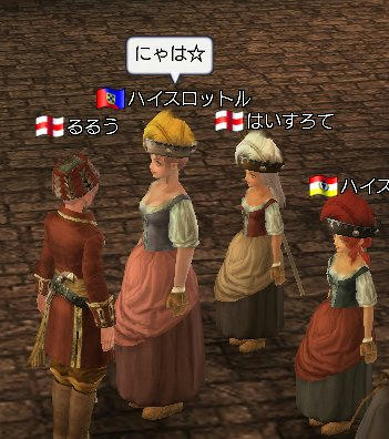 120405 224751