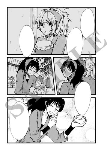 sample2.jpg