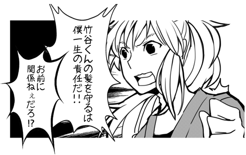 2011-10-06.png
