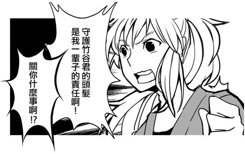 2011-10-06-.png