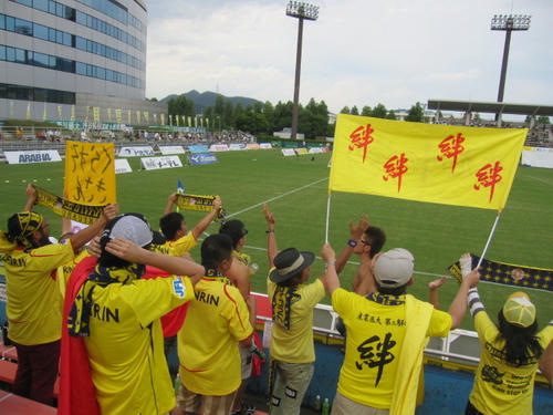 cf8f3757.jpg
