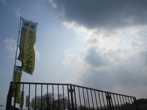 f2738158.jpg
