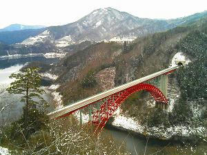 滝山峡大橋