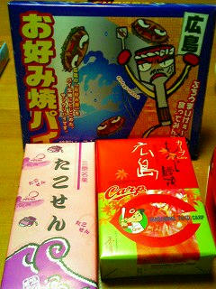 お好みパイ＆もみじ饅頭＆たこせん