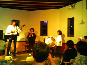 YAMA　ＩＮ　きっちんたまがわ【珠ちゃ】