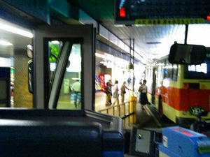 バスセンターの中から・・・もうすぐ発車しまーす