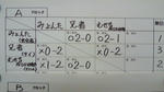 201102062203000.jpg
