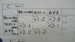 201102062203002.jpg