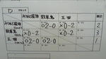 201102062204000.jpg