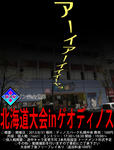 7db6f2c5.jpg
