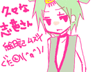 絵日記ー