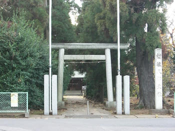 小久喜　久伊豆神社