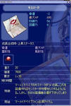 akuse6.JPG