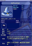 kabu3.JPG