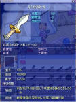 ken5.JPG