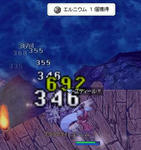 tyo2.jpg