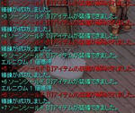 tyo25.jpg