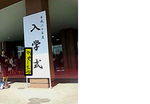 fimg_1209943092.png