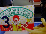 e5df73bdjpeg