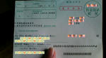 9e21a736.JPG