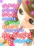 27610_jS6Ism.jpg