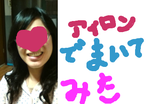 fimg_1268050253.png
