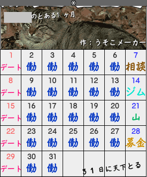34f0c187png