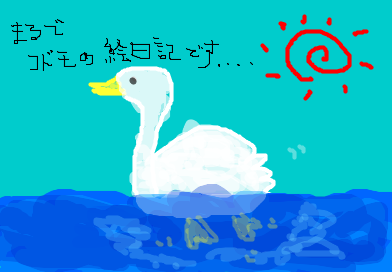 fimg_101196778945.png