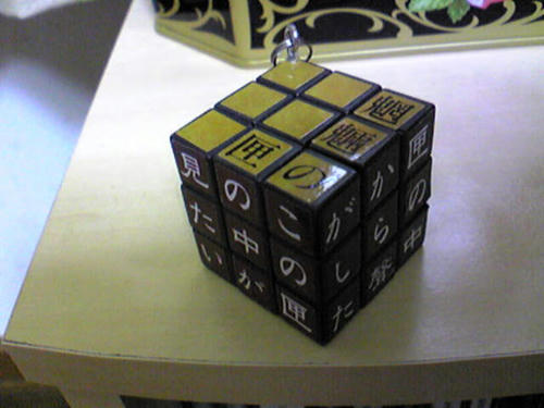 76303f29jpeg