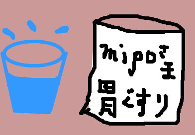 fimg_151201182240.png