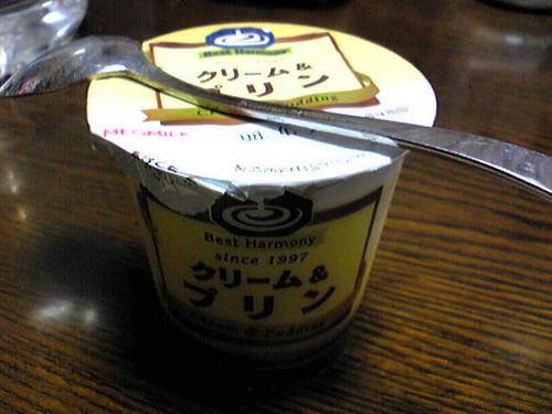 6c60a864jpeg