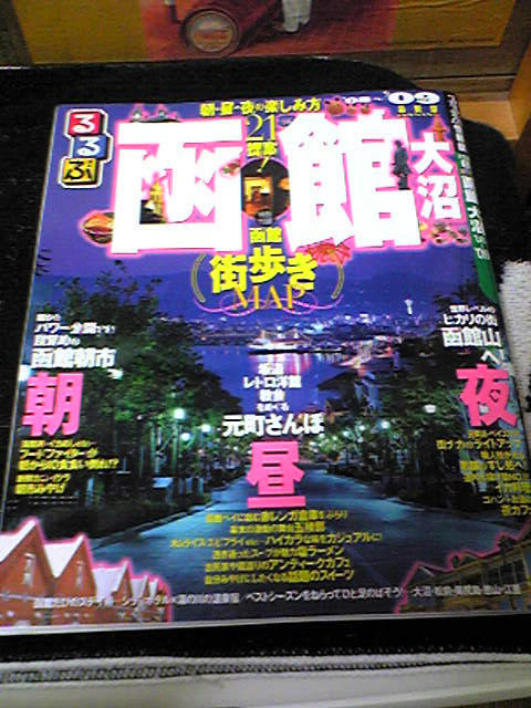 67996f5cjpeg
