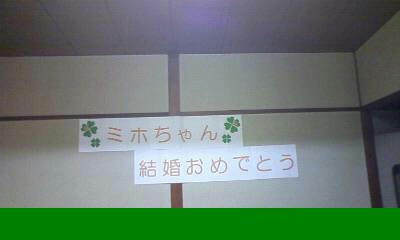 60985407.jpeg