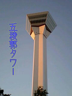 Ghuu10-1-1.jpg