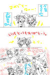 21.takuro-sanntannzyoubi.jpg