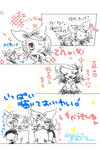 21.takuro-sanntannzyoubi2.jpg