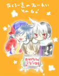 21.takuro-sanntannzyoubi8.jpg