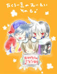 21.takuro-sanntannzyoubi8.2.jpg