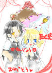 21.takuro-sanntannzyoubi9.jpg