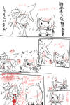 22.mamemaki.jpg