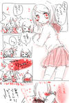 22.tyoko.jpg